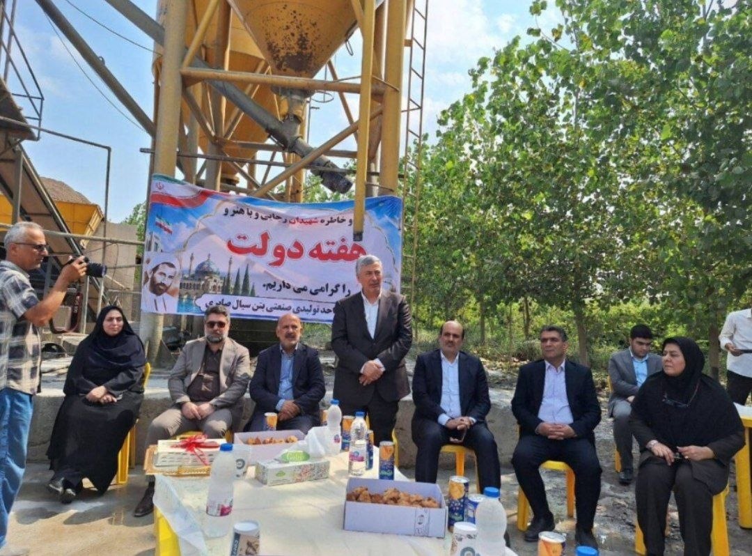 افتتاح دو واحد تولیدی صنعتی در لاهیجان