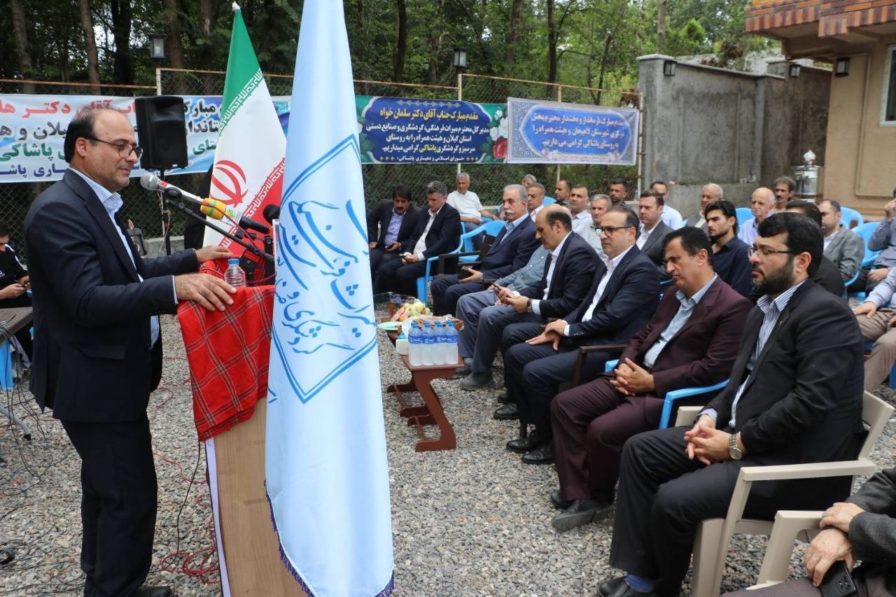 بهره‌برداری از ۱۷ طرح با اشتغال‌زایی ۷۰۰ نفر