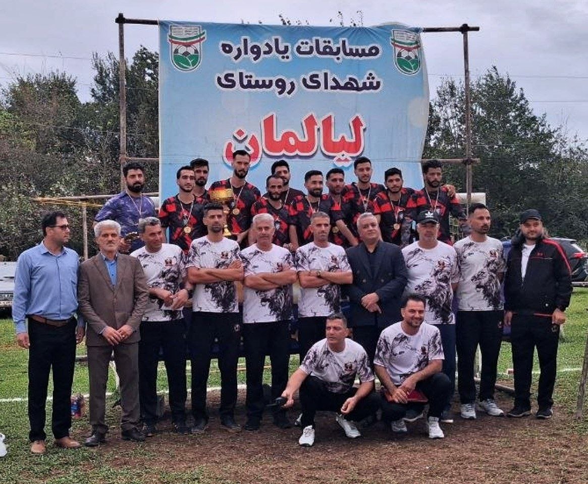 قهرمانی صنایع سنگ کوثر چهارده